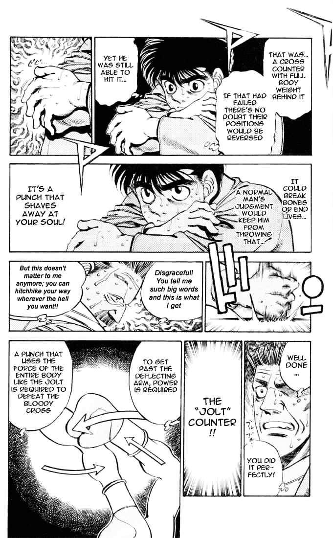 Hajime no Ippo: Fighting Spirit, Chapter 325 image 08